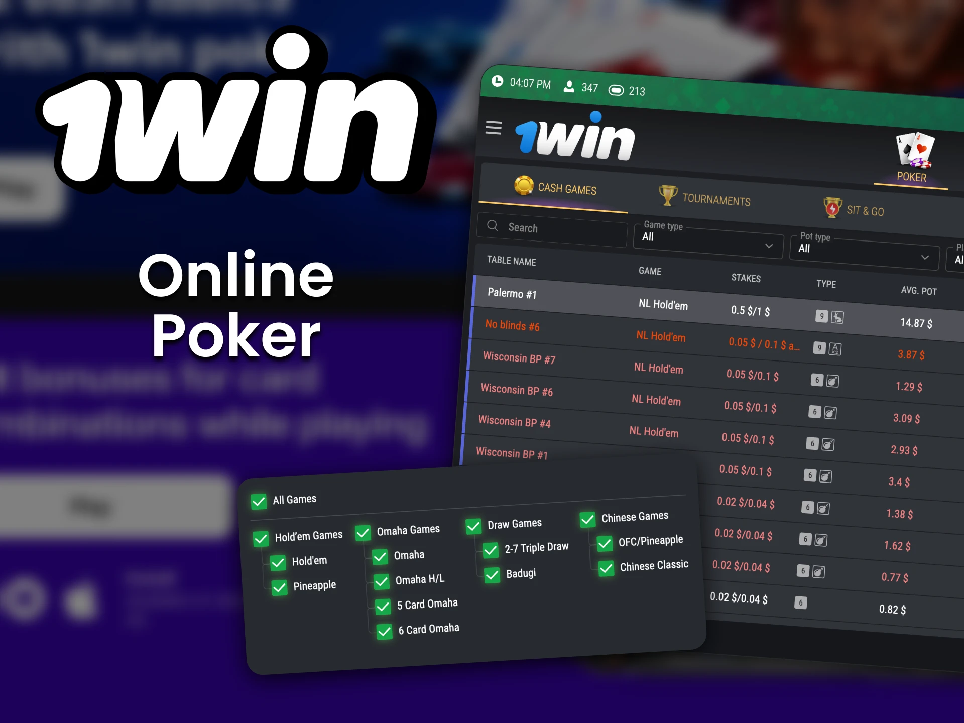 1win platform offers you to participate in online poker games.