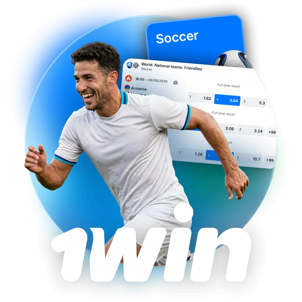 Place bets on football at 1Win and receive 500% bonus up to 145,000 INR.