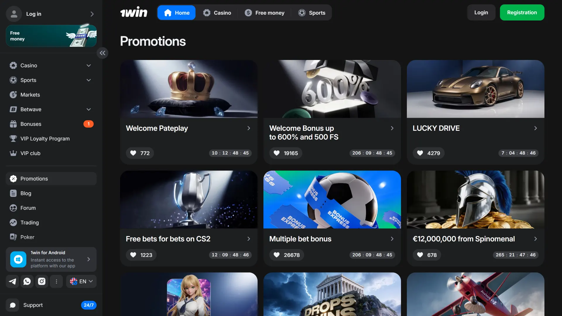 1win platform offers you generous bonuses and promotions.