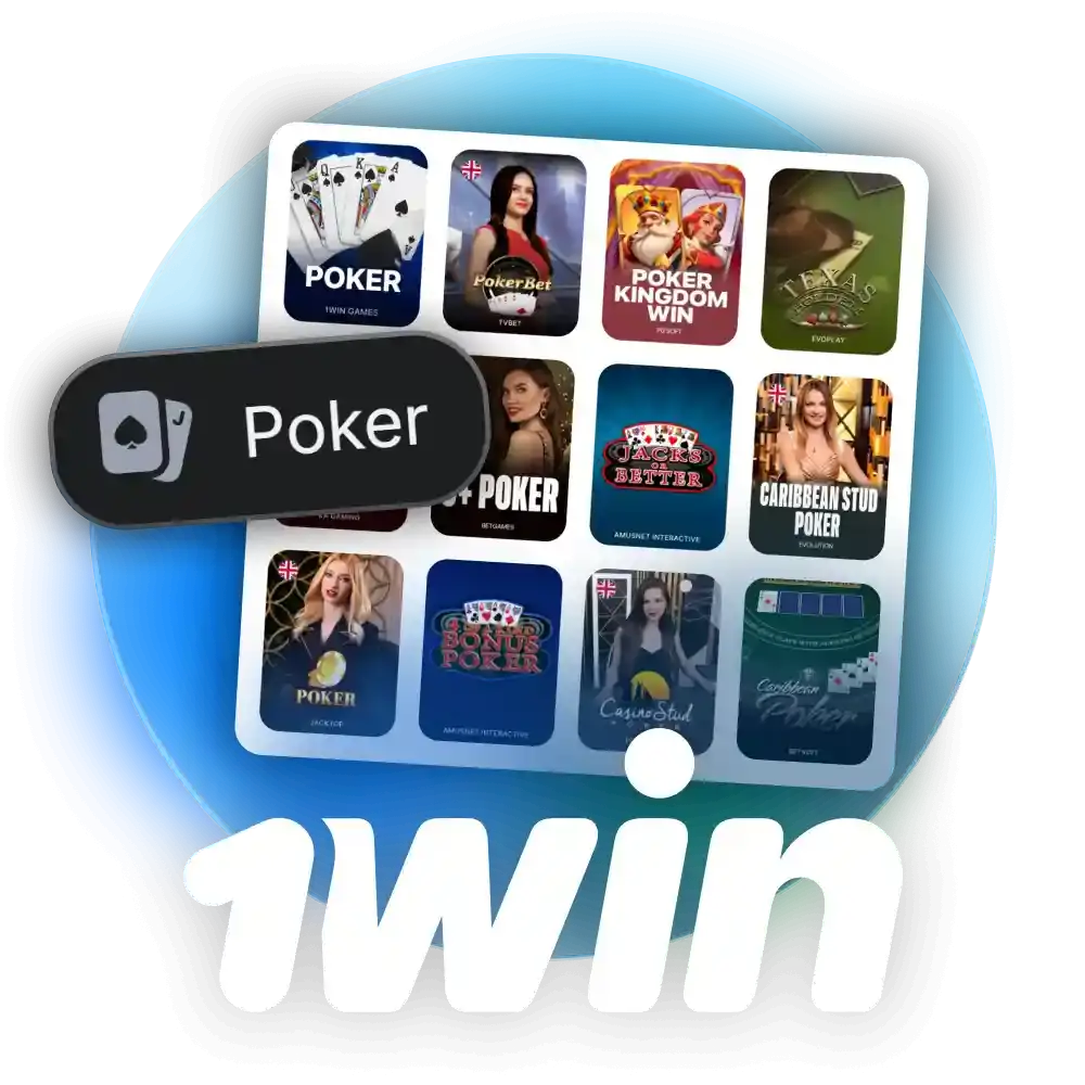 Choose 1win to play poker online in India.